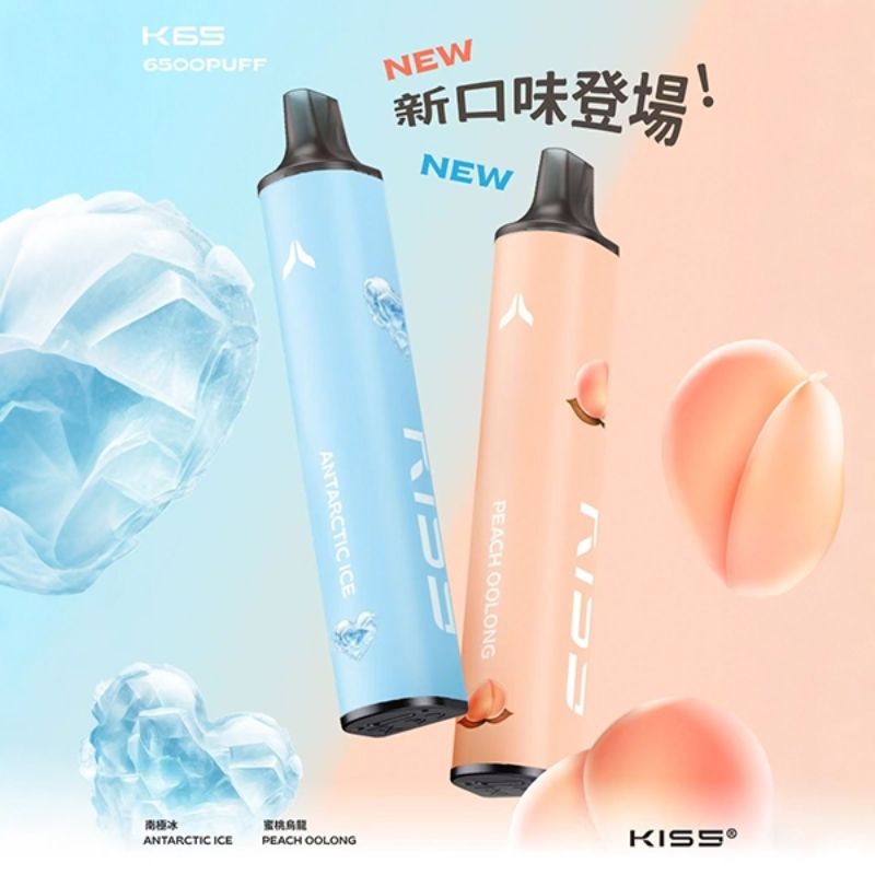 蜜桃烏龍  Kiss6500口一次性拋棄式電子煙